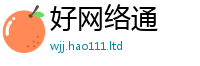 2025新奥天天开好彩新奥彩免费版惟管家婆中特王中王
